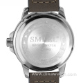 SMAEL Watches Men Luxury Quartz Watch Fashion Military